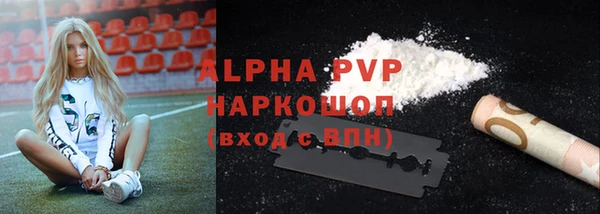 кокаин колумбия Яровое