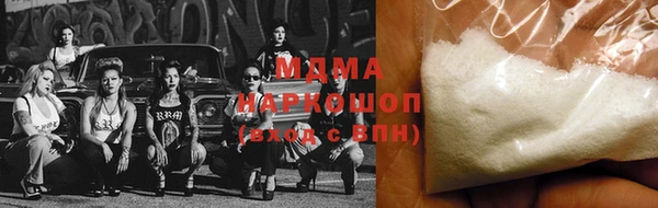 кокаин колумбия Яровое