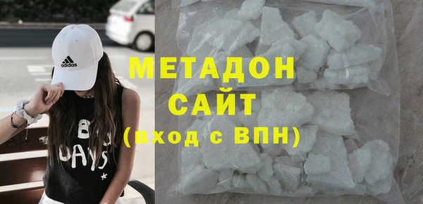 кокаин колумбия Яровое
