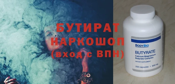 МДПВ Яранск
