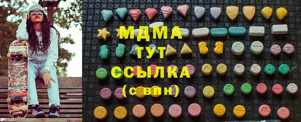 МДПВ Яранск
