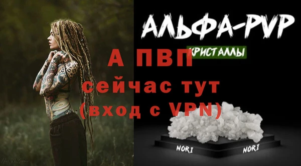 кокаин колумбия Яровое