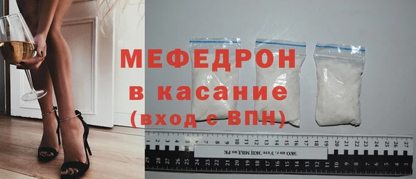 ешки Янаул