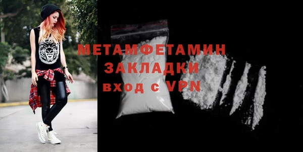 МДПВ Яранск