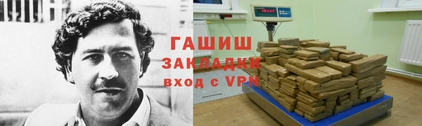 ешки Янаул