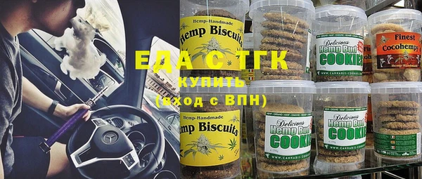 кокаин колумбия Горно-Алтайск
