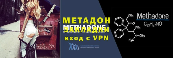 кокаин колумбия Яровое