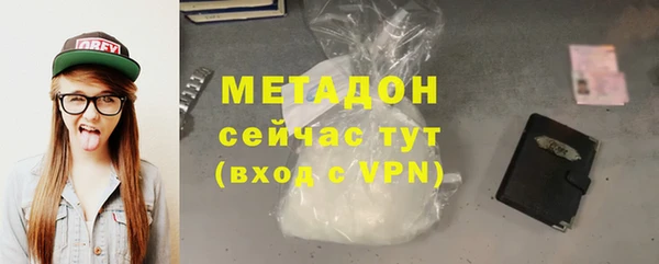 МДПВ Яранск
