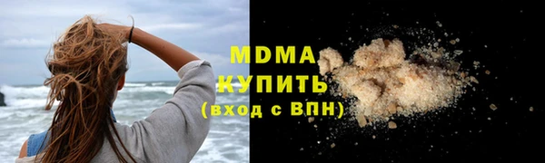 ешки Янаул