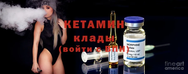 ешки Янаул