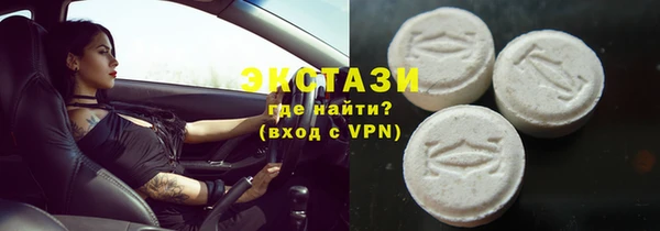 кокаин колумбия Яровое