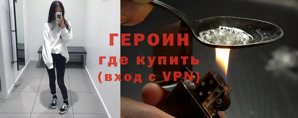 ешки Янаул