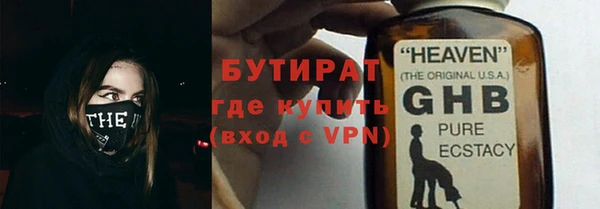 МДПВ Яранск