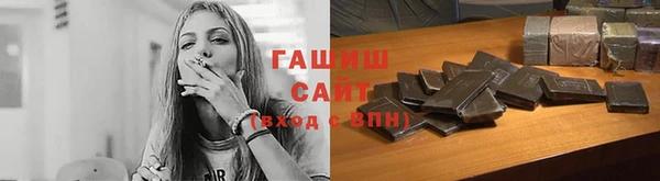 МДПВ Яранск