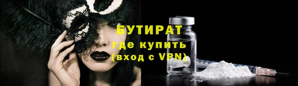 МДПВ Яранск