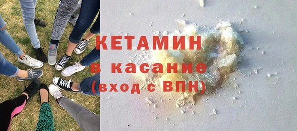 ешки Янаул