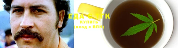 ешки Янаул