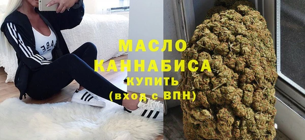 МДПВ Яранск