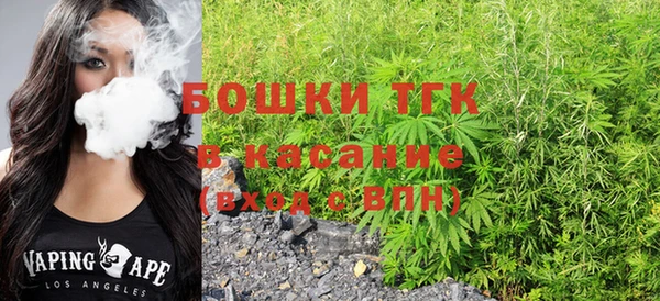 ешки Янаул