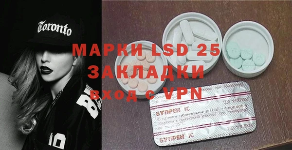 ешки Янаул