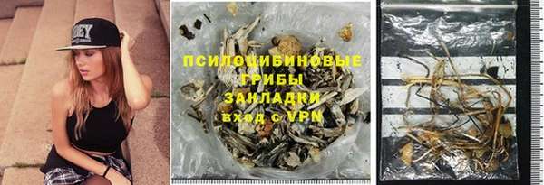 кокс Горнозаводск