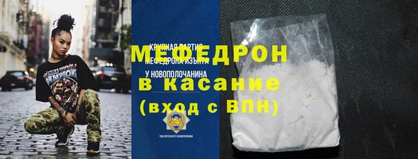дживик Инсар