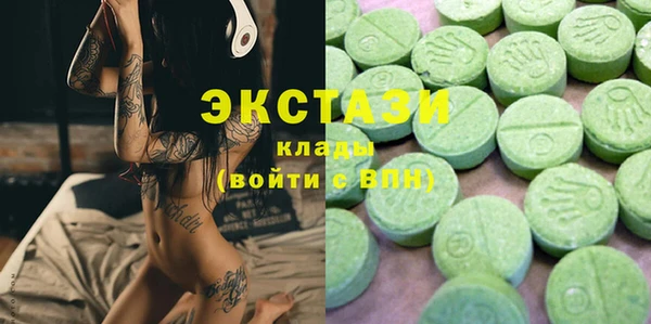 кокаин колумбия Яровое