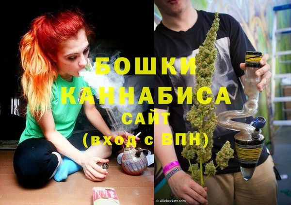 кокаин колумбия Яровое