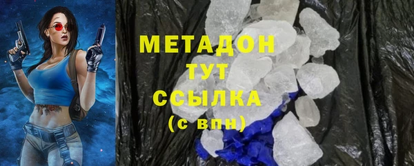 ешки Янаул