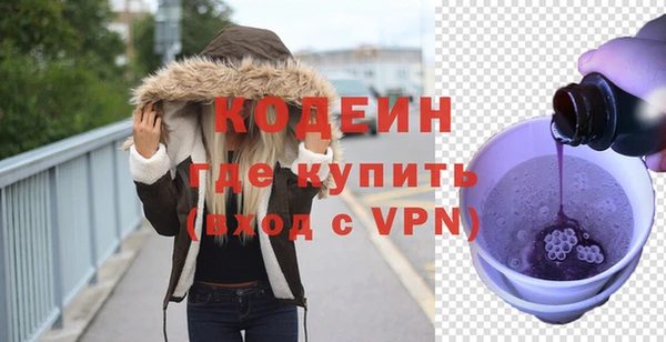 ешки Янаул