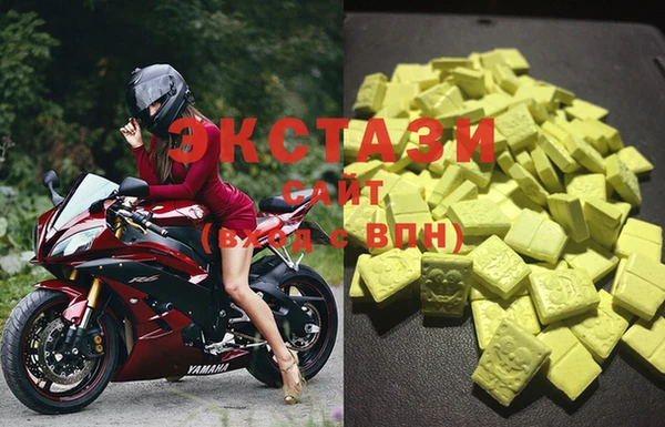 кокаин колумбия Яровое
