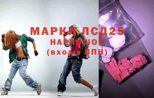 МДПВ Яранск
