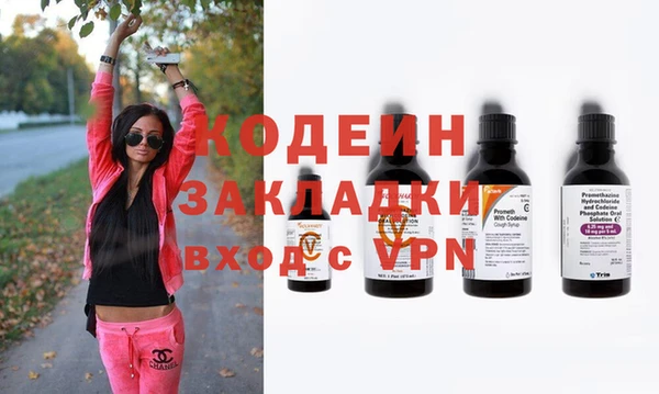 ешки Янаул