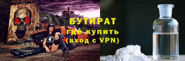 кокаин колумбия Яровое