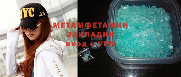 ешки Янаул