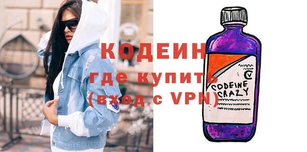 МДПВ Яранск