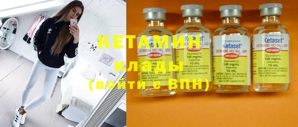 МДПВ Яранск