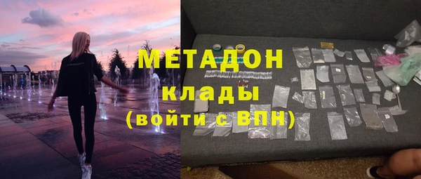 МДПВ Яранск