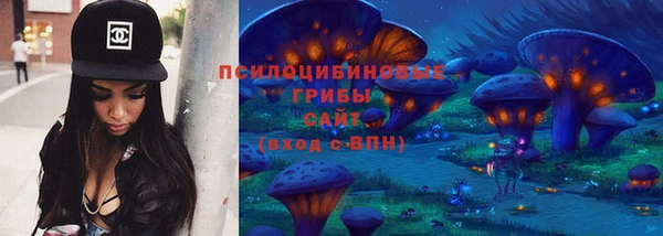 кокаин колумбия Яровое