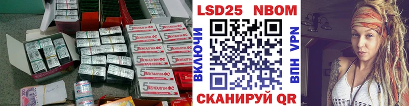 LSD-25 экстази кислота  kraken ССЫЛКА  Абдулино 